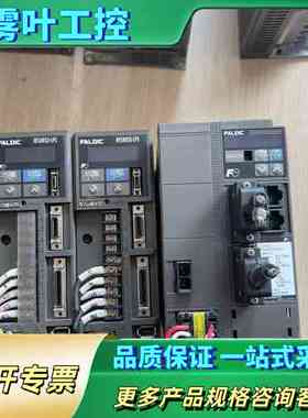 富士驱动器RYS101S3LPS【议价】