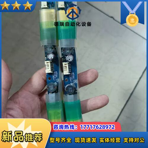 TDK高压板TBD291LR-2，，还有一条，有意私议价