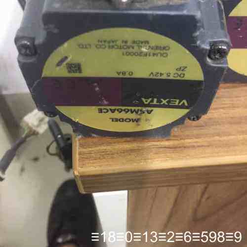 东方闭环步进 ASM46AA ASM46MA议价