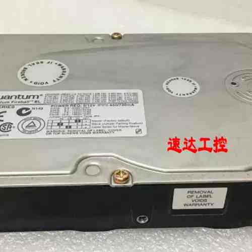 EL25A012昆腾2.5AT REV 01-B 工业硬盘IDE并口2.5G现货