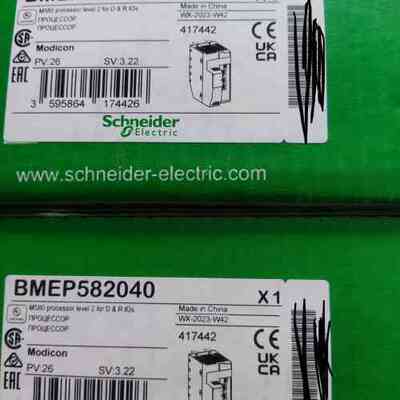 施耐德M580 CPU模块 BMEP582040 全新原装正