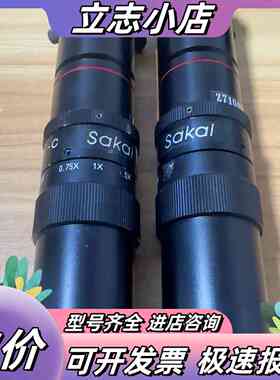 SaKai变倍工业镜头 显微镜C口议价