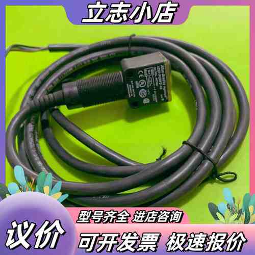 42EF-P2SCB-A2光电开关42EF-P2RFB-A2议价