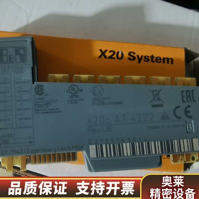 X20CAT4222带贝加莱X20AT4222议价.询价