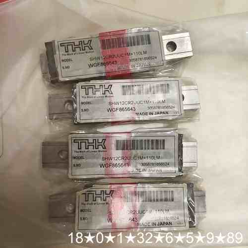 THK滑轨SHW12CR2UUC1M110LM一共四组，8