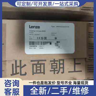 议价E84AVSCE4024VX0变频器 未拆封