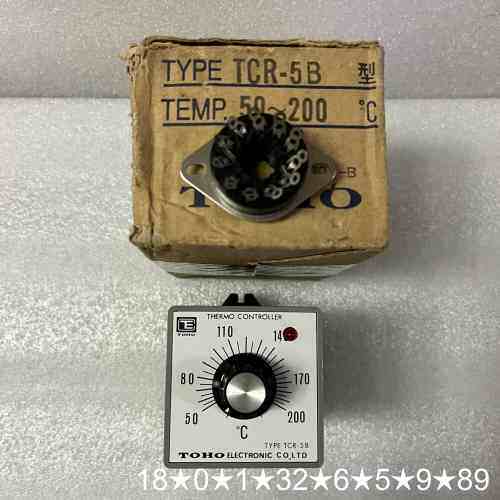 TOHO CONTROLLER