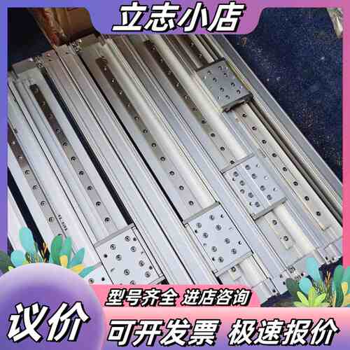 MY2H16G-300 无杆气缸 件功能完好，没议价