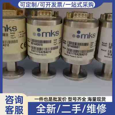 议价 51A11TGA2BA010 Isobaric Pr