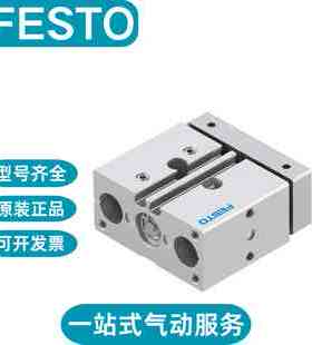 FESTO费斯托导向杆气缸DFM-12-10-P-A-GF 170824 170825 170827原