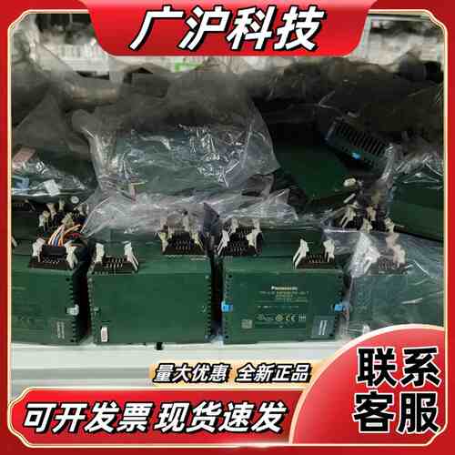 FP0-E16X，AFP03303-A，PLC，议价