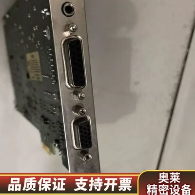 PCX924e digigram vx442e.询价