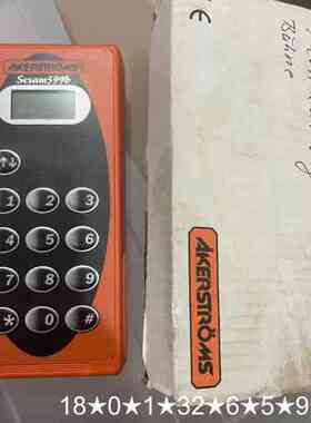 akerstroms显示器 sesam599b 9262