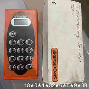 akerstroms显示器 sesam599b 9262