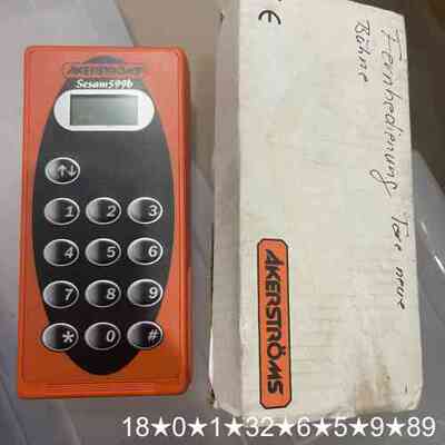 akerstroms显示器 sesam599b 9262