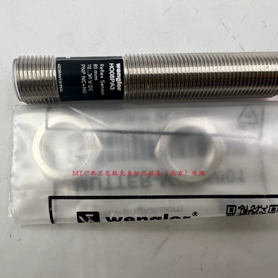 威格勒HO08PA3 M12背景抑制型光电传感器【顺丰】WENGLOR