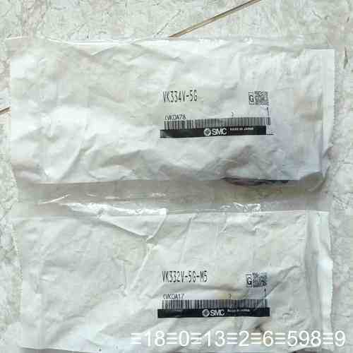 VK332V-5G-M5电磁阀正品16议价