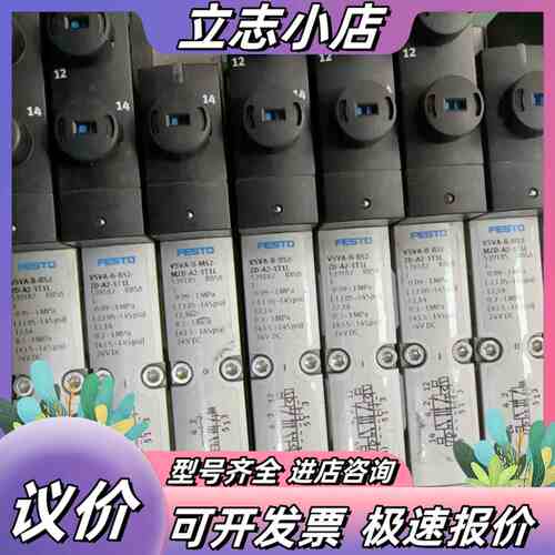 FESTO电磁阀539182， VSVA-B-B52-ZD-议价