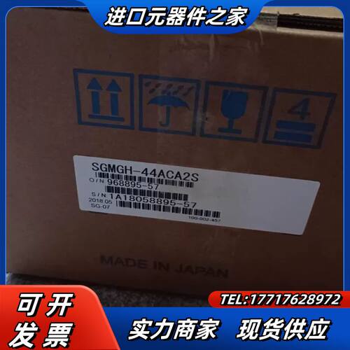 SGMGH-44ACA2S议价