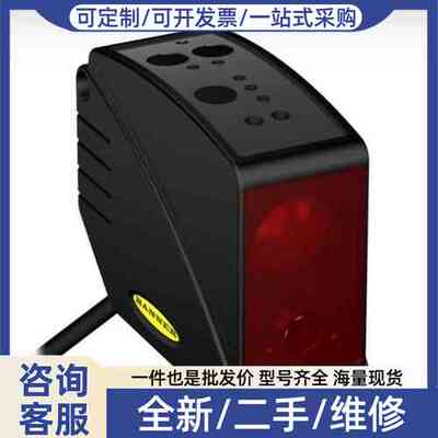 议价LT3PU