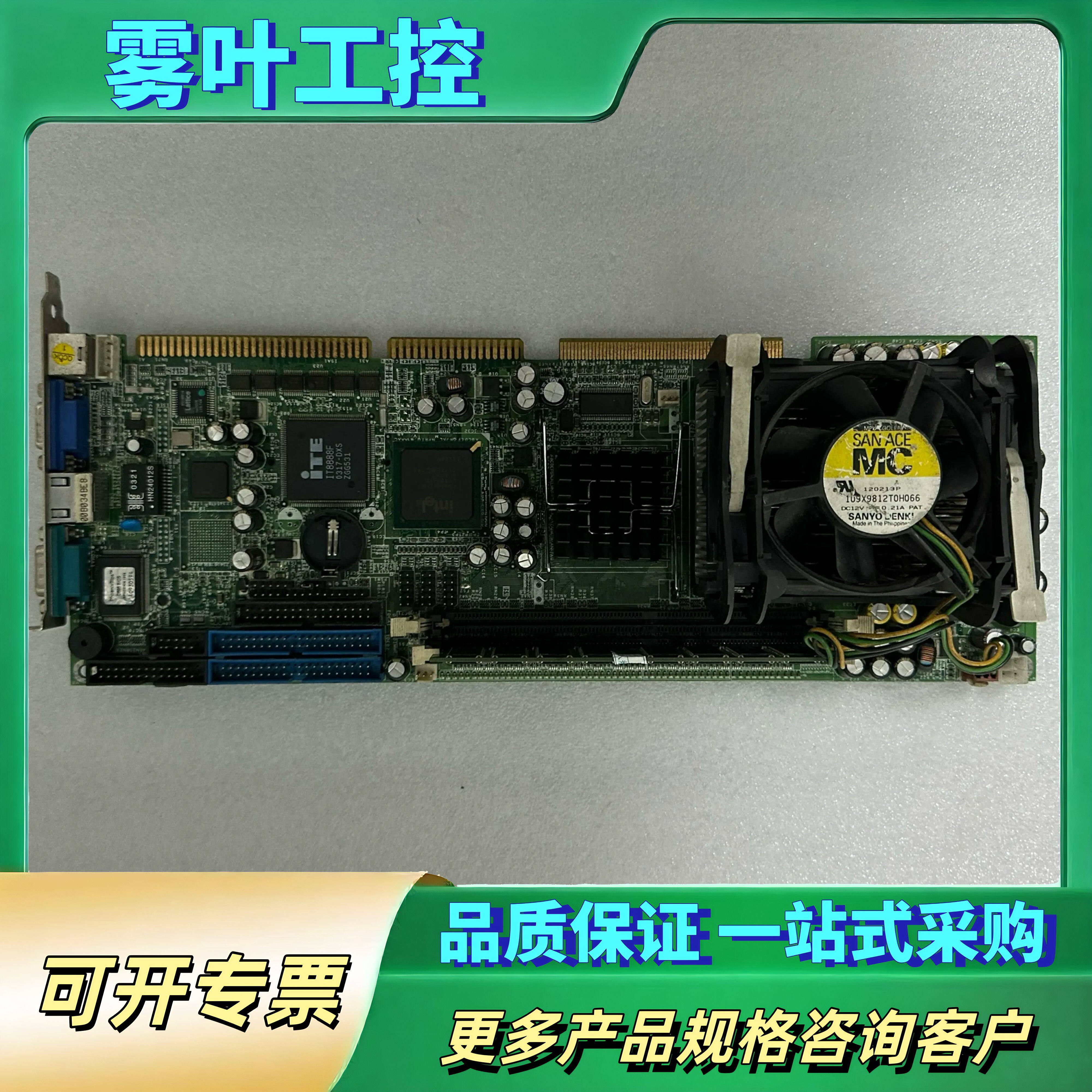 IAC-F847A ，工控主板，，，需要联系【议价】