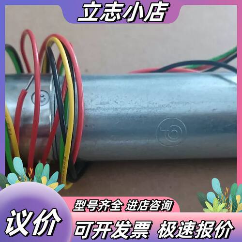 全新德恩科RE30光电电机 磁性脉冲伺服，RE30-2-20议价