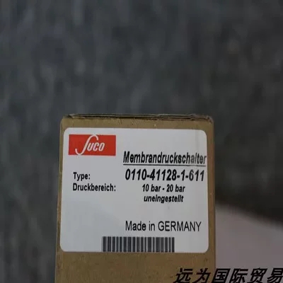 SUCO苏克压力开关0159-43214-1-001
