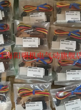 PCS241 VA01PSC24-1PE PCL241B-MB-D24**-N1新規VA01PLC24-1PE