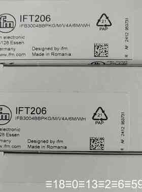 IFT206 议价
