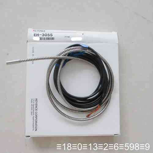 EH-305S 正品议价