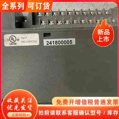 D4-454CPU DirectLOGIC405 U