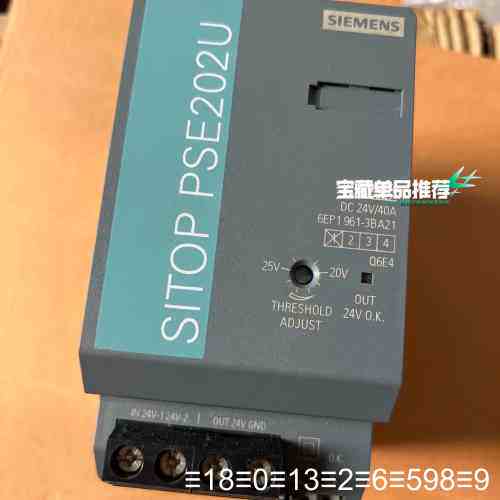 电源模块 6EP1961-3BA21 DC24V/40议价