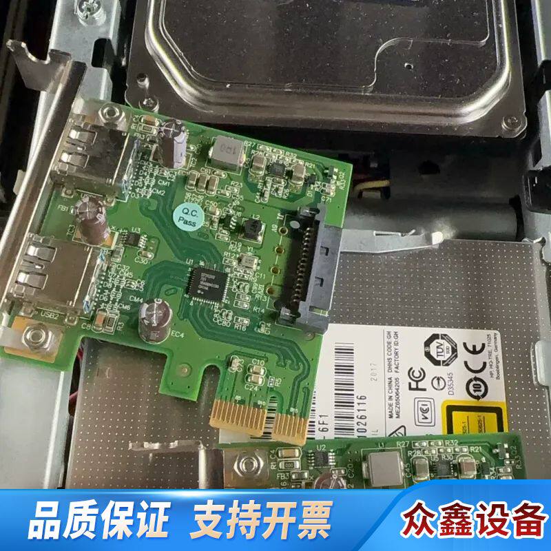 USB3.0转PCIE 2路工业相机 图像采集卡U3-P