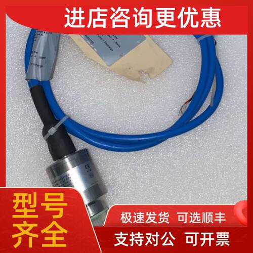 议价BESI P133-412-G002-05R-B 0…25bar 4-20mA 9-32V 传感器