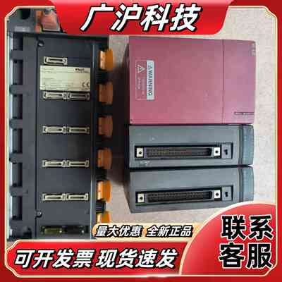 模块NP1X3206-W NP1Y32U09P1 实物议价