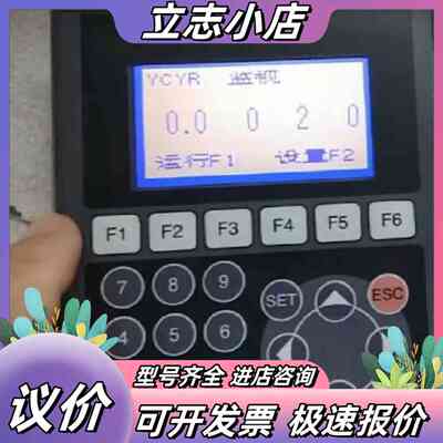 原装触摸屏 F920GOT-BBD5-K-C议价