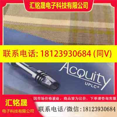 :沃特世186004801ACQITY HPLC BEH Amide Column 130A 1.7um