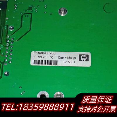 e1938-60208恒温晶振，z3815a询价