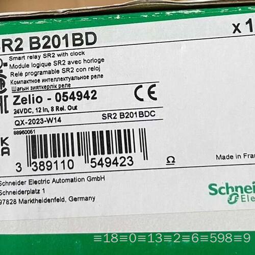 SR2B201BD 正品 议价