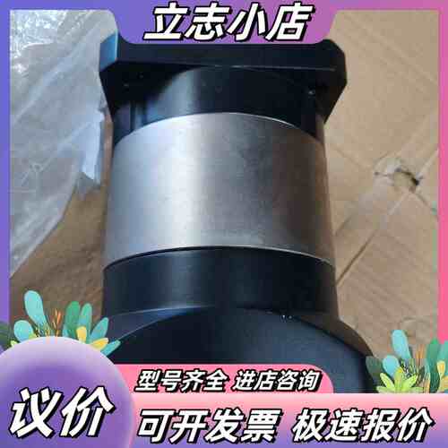 全新NEWGEAR纽格尔精密行星减速机，型号PRF120-L议价