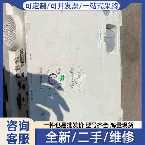 议价NEC NP-PE501X+投影仪，5000流明，支持HDM
