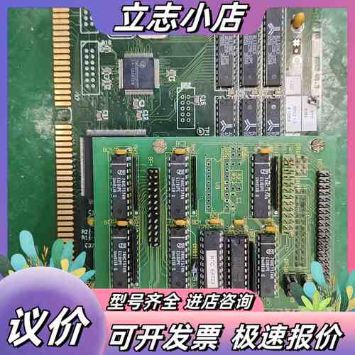 SCANL AG，RTC-2，V1.3 ，PCI C议价