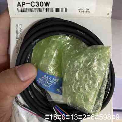 AP-C33W 正品 压力传感器议价