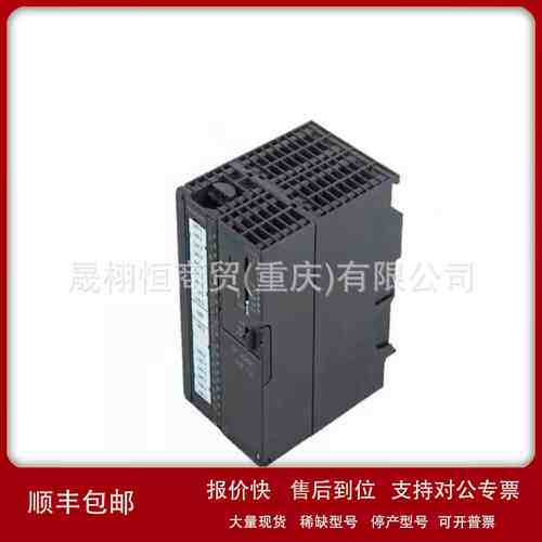 ET200SP输出模块6ES7138-6DB00-0BB1-6ES7 138-6DB00-0BB1议价