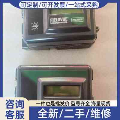 议价FIELDVUE DVC2000阀门定位器，，
