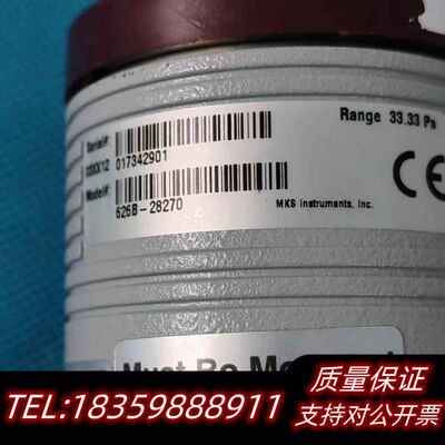 MKS 626B-28270电容式真空计，33.33Pa询价