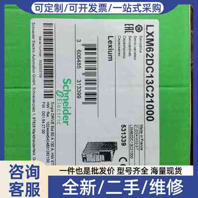 议价ILM62DB4A000 LMC101CAA10000 LM