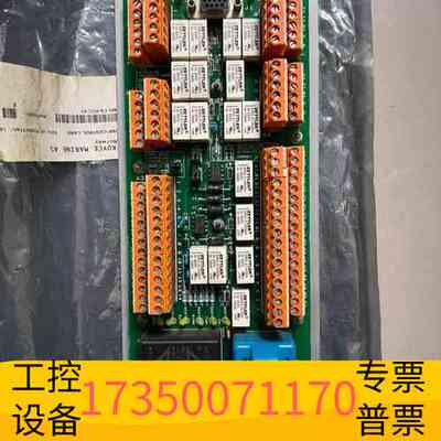 华泰RollsRoyce罗罗舵机5880PC1017控制板议价