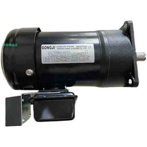 GONGJI减速电机  马达  SHSM02182Z1G8  0.18KW SHSM03182Z1G8