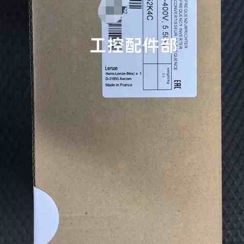 伦茨变频器E82EV552K4C，法国原装进口，全新正品！